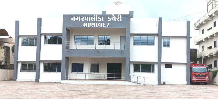 ૧પ મી ઓગષ્ટે માણાવદર નગરપાલિકાના નવા બિલ્ડીંગમાં સપ્તકુંટી ગૌ ગાયત્રી યાગ યજ્ઞ યોજાશે