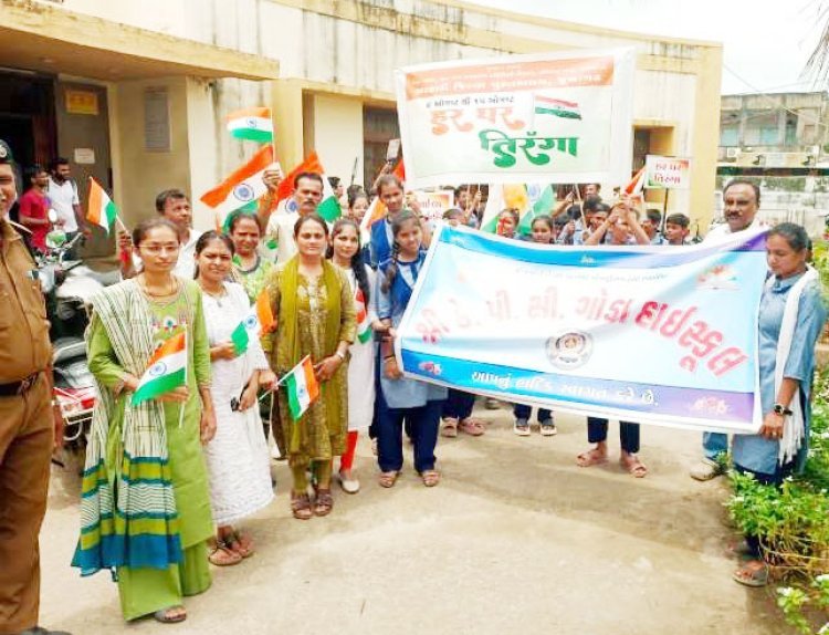 જૂનાગઢમાં લાઈબ્રેરીયન્સ ડે અને હર ઘર તિરંગા અભિયાનની ભવ્ય ઉજવણી
