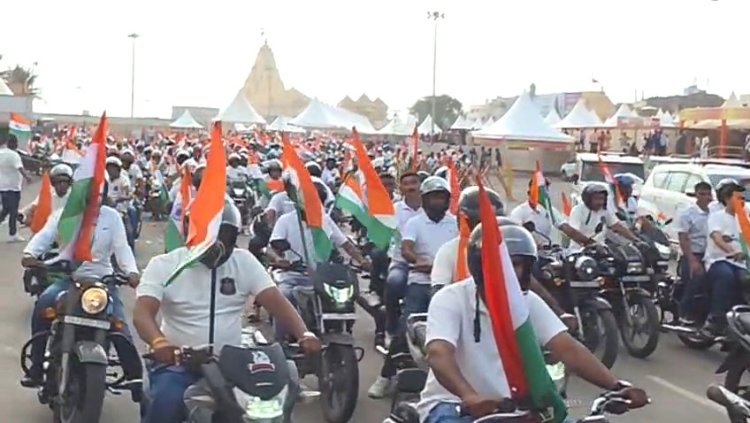 સોમનાથમાં તિરંગા બાઈક રેલીથી ગુંજયો દેશભકિતનો સંદેશ