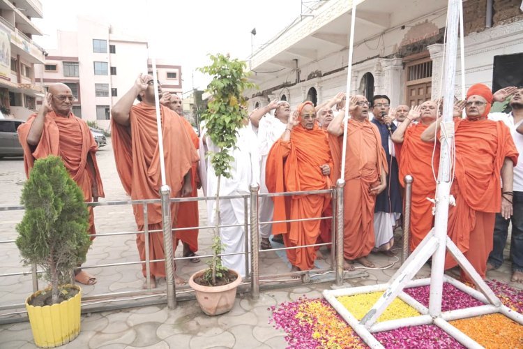 જૂનાગઢમાં શ્રી સ્વામિનારાયણ મુખ્ય મંદિર ખાતે સ્વાતંત્ર્ય પર્વની ઉજવણી