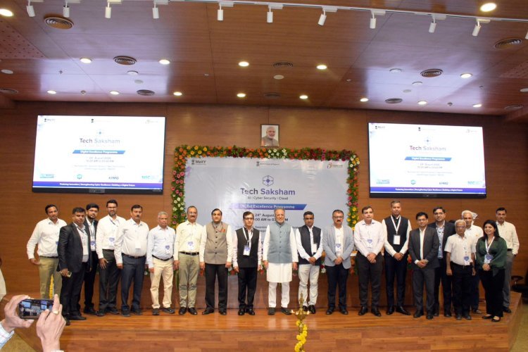 ગાંધીનગરમાં ‘ટેક સક્ષમ’ વર્કશોપનો પ્રારંભ, AI અને સાયબર સિક્યોરિટીથી સરકારી તંત્રને સજ્જ કરવા પર ભાર