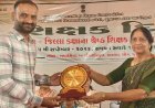 વિસણવેલ પ્રાથમિક શાળાના શિક્ષક પરેશગિરિ મેઘનાથીને ‘જિલ્લા શ્રેષ્ઠ શિક્ષક’ પારિતોષિક