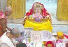 જન્માષ્ટમી બાદ દ્વારકાધીશજીની છઠ્ઠી પૂજનવિધિ સંપન્ન જગતમંદિરમાં શાસ્ત્રોક્ત વિધિથી ધામિર્ક પરંપરા નિભાવાઈ