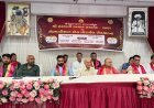 જૂનાગઢ લોહાણા મહાજનનો સરસ્વતી સન્માન સમારોહ, 572 રઘુવંશી વિદ્યાર્થીઓનું સન્માન