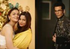 ‘કૉફી વિથ કરણ 9’માં આલિયા ભટ્ટ સાથે પહેલીવાર બહેન શાહીન ભટ્ટની એન્ટ્રી, બંને સાથે કરશે એપિસોડનું શૂટિંગ