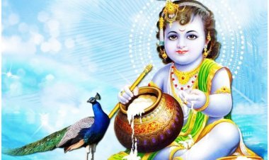 શુક્રવારે જન્માષ્ટમી  લોકોમાં ભારે ઉત્સાહ