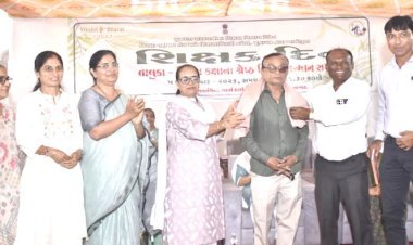 જૂનાગઢ શહેરમાં જિલ્લા કક્ષાના શિક્ષક દિવસની ભાવસભર ઉજવણી