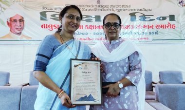 રૂપલબેન પરમારને તાલુકા કક્ષાનો ‘શ્રેષ્ઠ શિક્ષક’ એવોર્ડ, જૂનાગઢમાં કરાયું સન્માન
