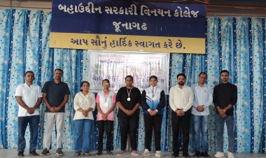 જૂનાગઢની બહાઉદ્દીન કોલેજમાં આંતર-કોલેજ વેઇટલિફ્ટિંગ-પાવરલિફ્ટિંગ સ્પર્ધા, ખેલાડીઓએ બતાવ્યું દમખમ