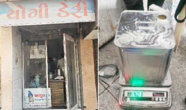 પોરબંદર SOGની કાર્યવાહી : યોગી ડેરીમાંથી ૩૦ કિલો શંકાસ્પદ ભેળસેળયુક્ત ઘીનો જથ્થો ઝડપાયો