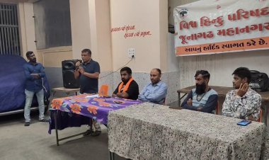 જૂનાગઢમાં નવરાત્રી મહોત્સવની શાંતિપૂર્ણ ઉજવણી માટે તૈયારી : વિહીપ-બજરંગ દળનો એકશન પ્લાન ગરબીથી પાર્ટી પ્લોટ સુધી ટીમો રાખશે નજર