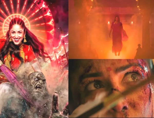 ‘નયી નવેલી’માં યામી ગૌતમનો ‘ડાયન’ અવતાર, હોરર સાથે કોમેડીનો તડકો