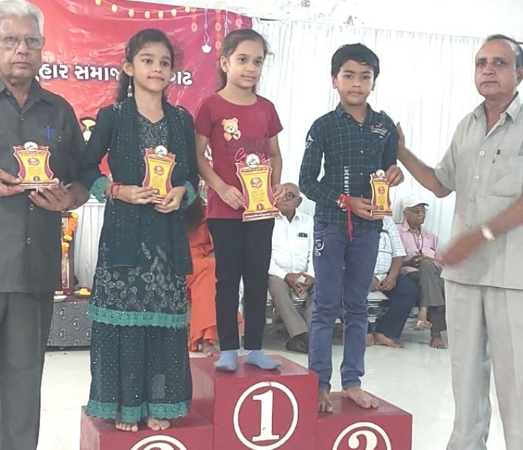 જૂનાગઢ વિશ્વકર્મા સમિતિ સમસ્ત લુહાર સમાજ દ્વારા તેજસ્વી વિદ્યાર્થીઓને સન્માનિત કરાયા