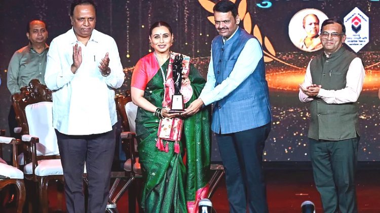 રાની મુખર્જીને ‘રાજ કપૂર સ્પેશિયલ કોન્ટ્રિબ્યુશન એવોર્ડ’થી કરાઈ સન્માનિત
