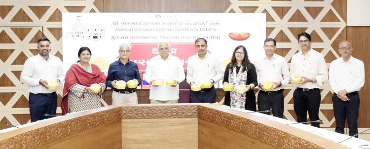 સોમનાથ ટ્રસ્ટના અધ્યક્ષ અને વડાપ્રધાન નરેન્દ્ર મોદીના ૭૬માં જન્મ દિવસે સોમનાથ મંદિરની અભિનવ પહેલ