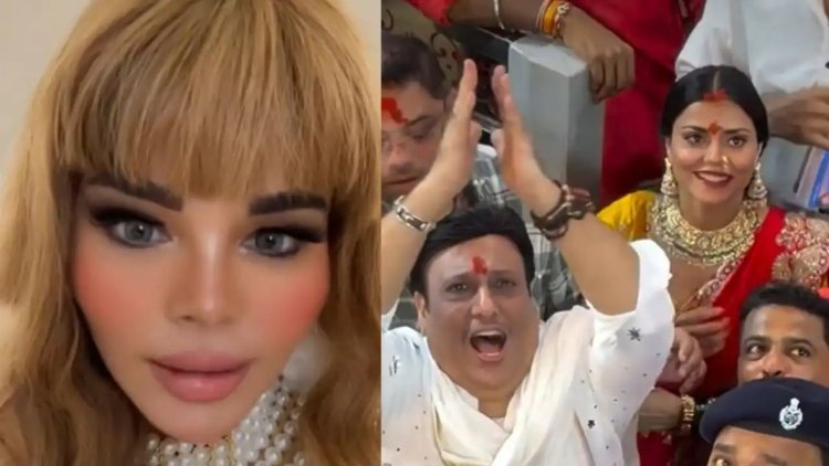 ગોવિંદા-કોમલ રાણીને સાથે જોઈ રાખી સાવંત ભડકી, કહ્યું—‘એક્ટ્રેસને બાજુ પર રાખો, પત્નીનો સાથ આપો’