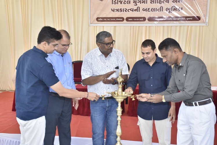જૂનાગઢમાં ‘ડિજિટલ યુગમાં સાહિત્ય અને પત્રકારત્વની બદલાતી ભૂમિકા’ પર સંવાદ, AI વચ્ચે પણ મૌલિકતા-દૃષ્ટિકોણનું મહત્વ અકબંધ