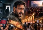 ‘દ્રશ્યમ 3’ની બોક્સ ઓફિસ પર ધમાકેદાર શરૂઆત, પહેલા દિવસે રૂ.99.75 કરોડની કમાણીનો દાવો