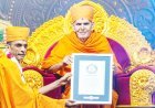 પ્રમુખસ્વામી મહારાજના જીવનચરિત્રને ગિનીસ વર્લ્ડ રેકોડ્ર્સમાં સ્થાન મળ્યું
