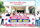દ્વારકા મામલતદાર કચેરીના મહેસૂલી કર્મચારીઓ દ્વારા પડતર માંગણીઓ માટે આંદોલનાત્મક વલણ : કાળી પટ્ટી ધારણ કરી વિરોધ નોંધાવ્યો