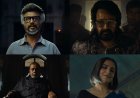 ‘જેલર 2’ના ટ્રેલરમાં રજનીકાંતનો ફરી દમદાર સ્વેગ, વિદ્યા બાલનનો ‘ફાયરી’ એક્શન અવતાર બન્યો આકર્ષણ