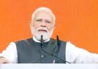 વડાપ્રધાન મોદીને સત્તામાં આવ્યાને આજે રપ વર્ષ પૂર્ણ