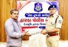 વરવાળાના ચોરી થયેલા રૂા.સાડા પાંચ લાખ શોધી આપતી પોલીસ