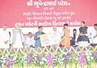 રાજકોટ જિલ્લાના વિચરતી વિમુક્ત જાતિના ૧૩૯ પરિવારોને મુખ્યમંત્રી ભૂપેન્દ્ર પટેલના હસ્તે રહેણાક માટે જમીનના હક્કપત્રકો અપાયા