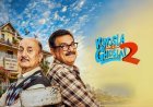 20 વર્ષ બાદ આવી રહી છે ‘ખોસલા કા ઘોસલા 2’, હવે માર્ચ 2027માં થશે રિલીઝ; સલમાનની ફિલ્મ સાથે ટક્કરની ચર્ચા
