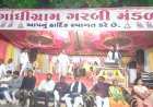 ગાંધીગ્રામ ગરબી મંડળ આયોજીત નવરાત્રી મહોત્સવમાં મહાનુભાવોની વિશેષ ઉપસ્થિતિ