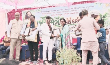 ઉના તાલુકાના ખાણ પ્રાથમિક શાળાના શિક્ષિકાને રાજ્ય કક્ષાના ગૌરવપૂર્ણ એવોર્ડથી સન્માનિત