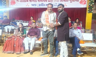 જૂનાગઢમાં શ્રી સોરઠીય શ્રીગૌડ નવરાત્રી ઉત્સવમાં ડીઆઈજી સહિત મહાનુભાવોની ઉપસ્થિતિ