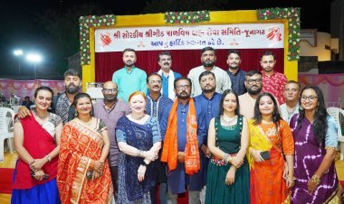 શ્રી સોરઠીય શ્રી ગૌડ માળવિય બ્રહ્મ સમાજ દ્વારા નવરાત્રી મહોત્સવની ઉજવણી