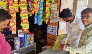 જૂનાગઢના ચોકી ગામે તમાકુ જનજાગૃતિ અભિયાન: સગીરોને તમાકુ વેચવા સામે વેપારીઓને કડક સૂચના