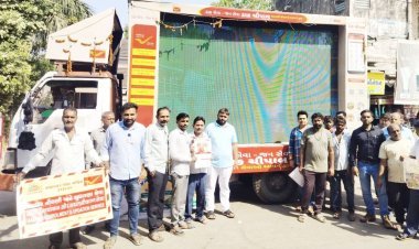 ડાક ચૌપાલ અને મોબાઇલ વાન અભિયાન દ્વારા નાણાકીય સમાવેશ તથા ટપાલ સેવાઓ અંગે જનજાગૃતિ