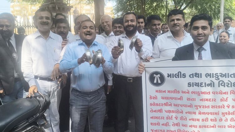 ગુજરાત ભાડા વિધેયકના વિરોધમાં જૂનાગઢમાં વકીલો દ્વારા રેલી યોજાઈ
