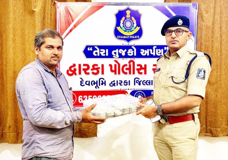 વરવાળાના ચોરી થયેલા રૂા.સાડા પાંચ લાખ શોધી આપતી પોલીસ