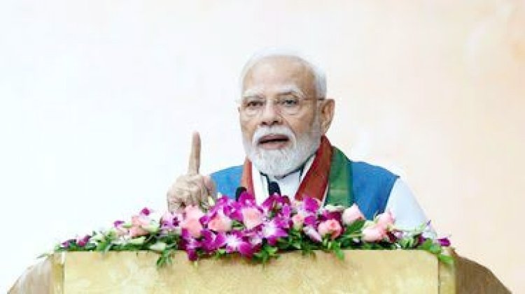 ભારતની તાકાત અન્ય લોકોને સક્ષમ બનાવવામાં છે, જાેડવા અને જાેડાવા પર ભાર મુકે છે : વડાપ્રધાન
