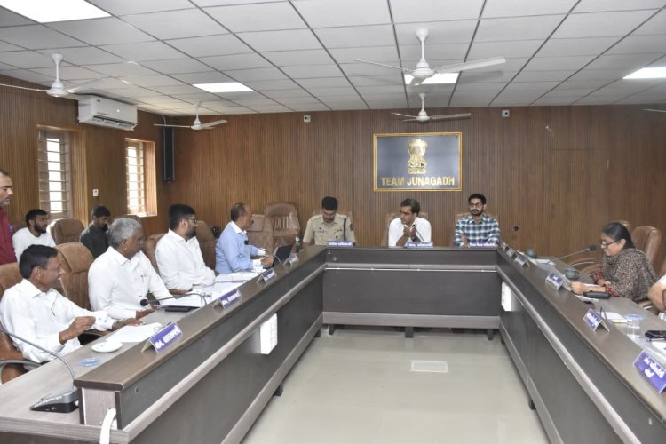 જૂનાગઢમાં જિલ્લા ફરિયાદ અને સંકલન સમિતિની બેઠક, જમીન માપણીથી રસ્તા અને પાણીના પ્રશ્નો સુધી ધારાસભ્યોએ કરી રજૂઆત